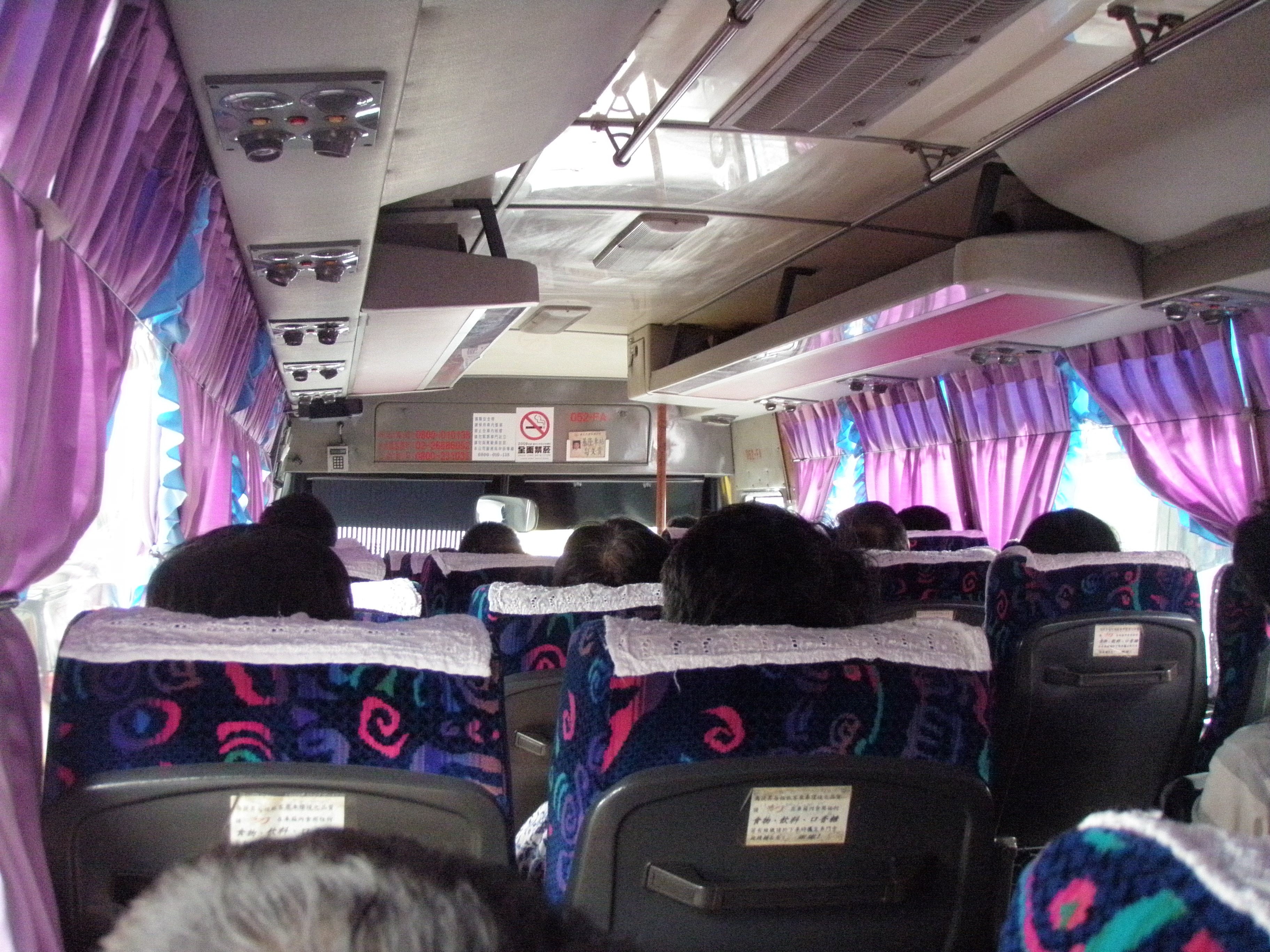 Bus from Keelung to Taipei